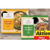 Vitasia Japanische Nudeln versch. Sorten Lidl 500 Gramm 1 Packung