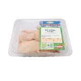 Spar Natur pur Bio-Hendl-Flügerl aus Freilandhaltung aus Österreich INTERSPAR 450 Gramm 1 Packung