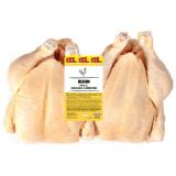Frisches Hendl im Doppelpack Lidl 1 Kilogramm