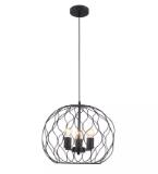Marama Light & Style HÄNGELEUCHTE 8227132605 XXXLutz 1 Stück