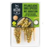 Bild von Die Grillerei pflanzliche Grillspieße mit Kräutern BILLA 160 Gramm 1 Packung