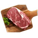 Promotion Bild von Ein gutes Stück Heimat Frisches Bio Chuck Steak Lidl 347 Gramm