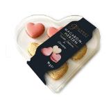 Promotion Bild von Gourmet Macarons in Herzform HOFER 90 Gramm 1 Packung