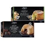 Deluxe Weißes Schokoladensoufflé mit flüssigem Zartbitter- oder Pistazienkern Lidl 100 Gramm 2 Stück