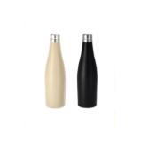 Silvercrest Edelstahl-Isolierflasche Lidl 1 Stück