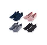 Promotion Bild von Up 2 Fashion Damen-/Herren-Slipper HOFER 1 Paar