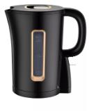 bono Wasserkocher „Maileen“ 79070147 Möbelix 1 Stück