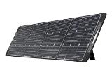 Tragbares Solarpaneel - max. Leistung: 200 W Josef Steiner 1 Stück