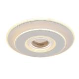 Promotion Bild von novel LED-Deckenleuchte 8227164601 XXXLutz 1 Stück