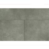 venda Rigid-Vinylboden 6276000405 XXXLutz 1 Quadratmeter