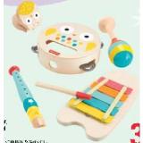 Fisher-Price Musikinstrumente-Set maxi.preisjoker Maximarkt 1 Set