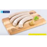 Gourmet Kalbsbratwürstel HOFER 240 Gramm 1 Packung