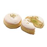 Interspar Backstube Gourmet Krapfen versch. Sorten INTERSPAR 1 Stück