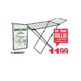 Promotion Bild von S-BUDGET Flügel-Wäscheständer Maximarkt 1 Stück