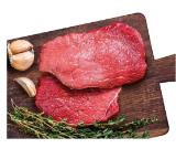 Promotion Bild von Wiesentaler Frische Rindsschnitzel geschnitten Lidl 500 Gramm