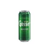 Promotion Bild von Gösser Märzen Lidl APP Preis 0.50 Liter 1 Dose
