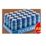 Puntigamer das »bierige« Bier INTERSPAR 0.50 Liter 24 Stück