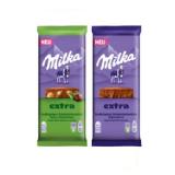Milka Extra verschiedene Sorten Sutterlüty 190 Gramm 1 Tafel