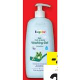 Promotion Bild von lupilu Baby Waschpflege Lidl 500 Milliliter 1 Flasche