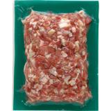 aro  Speckwürfel, Preisangabe ohne MwSt. (Preis inkl. MwSt. 8,75 €), METRO 1 Kilogramm