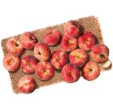 Promotion Bild von Saturn-Pfirsiche Lidl 500 Gramm