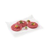 Promotion Bild von TANN Beef Burger SPAR Gourmet 150 Gramm 1 Stück