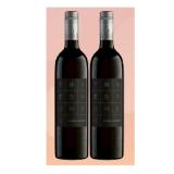 G + R Triebaumer Cuvée vom See INTERSPAR 0.75 Liter 1 Flasche