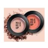 Promotion Bild von MAKE UP Factory Single Eye Shadow Müller Drogerie 1 Stück