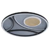 novel LED-Deckenleuchte 40620046 XXXLutz 1 Stück