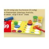 Playtive Knet-Set div. Sorten Lidl 1 Set