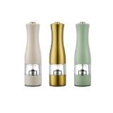 Promotion Bild von Silvercrest Kitchen Tools Elektrische Salz-/Pfeffermühle Lidl 1 Stück