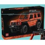 Lego Technic Spielzeug 42177 Mercedes Benz G500 maxi.preisjoker Maximarkt 1 Set