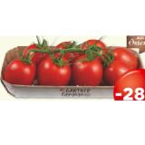 Gärtner Gemüse LGV Pflaumentomaten Ovalis Unimarkt 500 Gramm 1 Packung