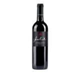 Weingut Jalits Blaufränkisch Eisenberg DAC Reserve Ried Szapary INTERSPAR 0.75 Liter 1 Flasche