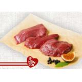 Wildschweinschnitzel BILLA PLUS 1 Kilogramm
