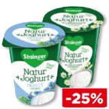 Stainzer Joghurt natur versch. Sorten Unimarkt 250 Gramm 1 Becher