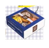 maxi.backstube Gourmetkrapfen Maximarkt 4 Stück