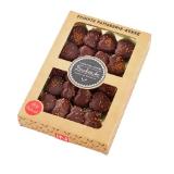 Interspar Backstube Unsere Backstuben Nussherzen INTERSPAR 250 Gramm 1 Packung