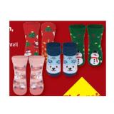 SOXO Baby Rasselsocken, 2 Paar Lidl 1 Set