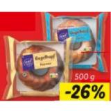Kuchenzauber Gugelhupf Marmor oder Vanille Lidl 500 Gramm 1 Packung