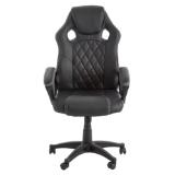 Promotion Bild von Xora Gamingstuhl 2381023701 XXXLutz 1 Stück