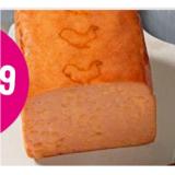 Sutterlüty gusto Hühner-Käse-Leberkäse Sutterlüty 100 Gramm