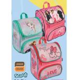 Bild von Under Cover Scooli Cutie Mini Schultasche Barbie, Frozen oder Minnie Mouse Maximarkt 1 Stück