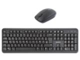 Promotion Bild von Silvercrest Tastatur und Maus-Set Lidl 1 Set
