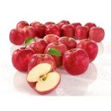 Süßer Apfel „Pink Lady“ SPAR 1 Kilogramm