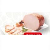 Promotion Bild von Putenbrust gegrillt SPAR Gourmet 100 Gramm