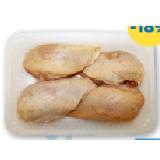 Huber Hendl Brust T&G 1 Kilogramm