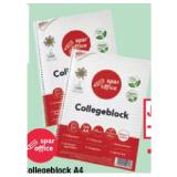 Bild von Spar Office Collegeblock A4 liniert oder kariert, 80 Blatt Maximarkt 1 Stück
