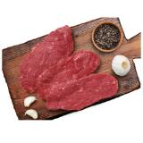 Promotion Bild von Wiesentaler Frische Minutensteaks vom Rind Lidl 260 Gramm