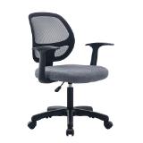 Xora Drehstuhl 0788006801 XXXLutz 1 Stück